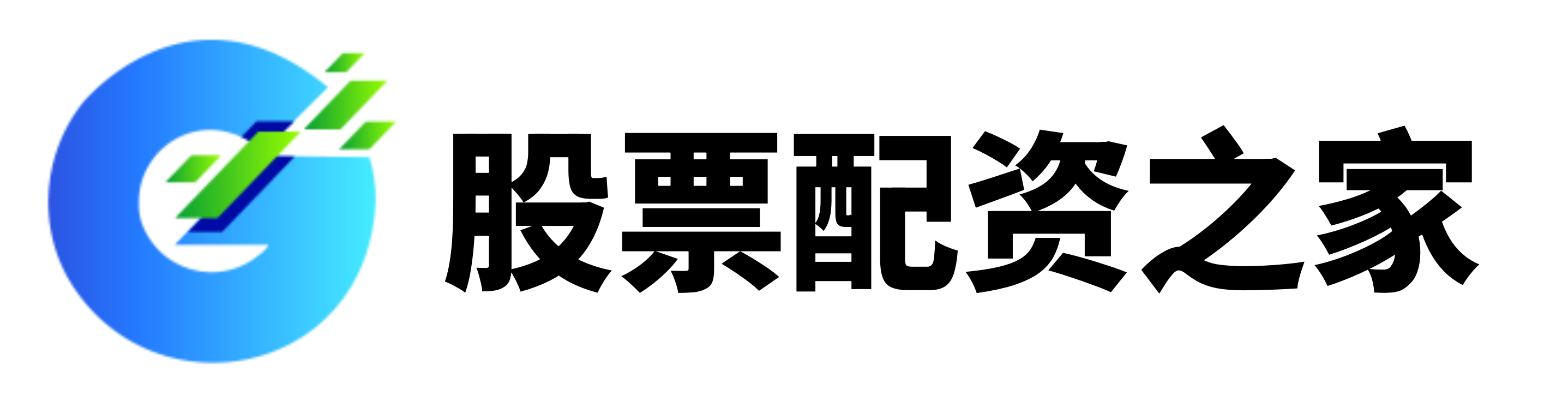 辉煌配资-辉煌配资官网-在线炒股配资公司-在线配资网